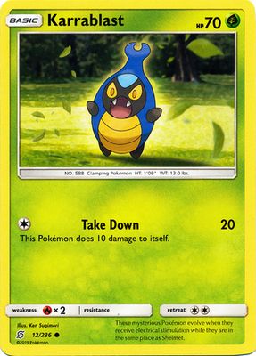 Karrablast - 12/236 - Common Sun &amp; Moon: Unified Minds Singles