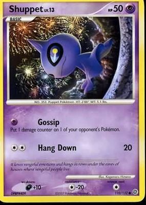 Shuppet - 110/132 - Common Diamond &amp; Pearl: Secret Wonders Singles
