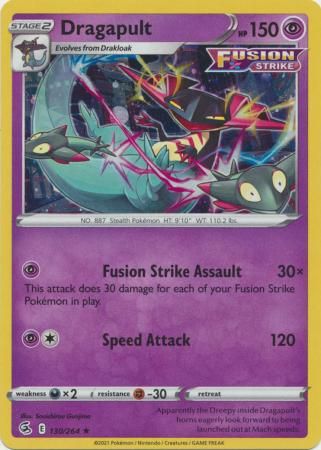 Dragapult - 130/264 - Alternate Holo Promo Pokemon Alternate Holo and Alternate Art Promos