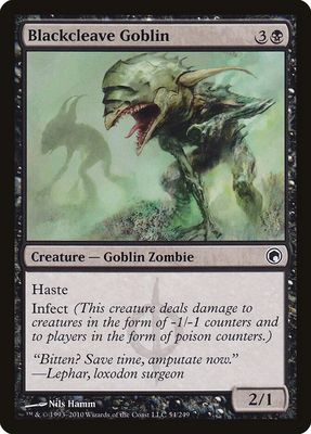 Blackcleave Goblin 54/249 - Scars of Mirrodin (SOM)