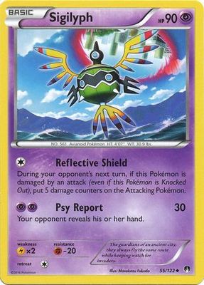 Sigilyph - 55/122 - Uncommon XY: Breakpoint Singles