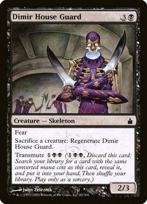 Dimir House Guard 83/306 - Ravnica: City of Guilds (RAV)