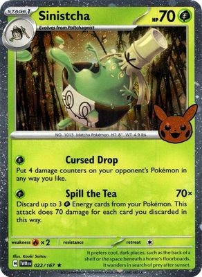 Sinistcha (Cosmos Holo) - Trick or Trade BOOster Bundle 2024 (TTBB24) Trick or Trade BOOster Bundle 2024