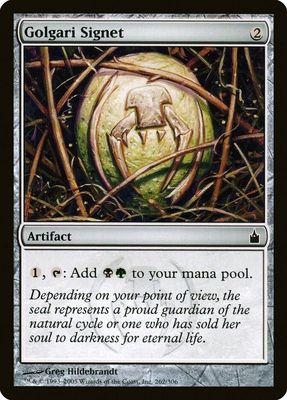 Golgari Signet 262/306 - Ravnica: City of Guilds (RAV)