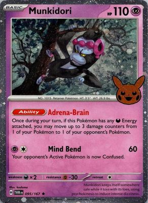 Munkidori (Cosmos Holo) - Trick or Trade BOOster Bundle 2024 (TTBB24) Trick or Trade BOOster Bundle 2024