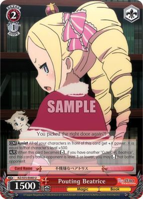 Pouting Beatrice - Re:ZERO Vol.2 (RZ/S55)