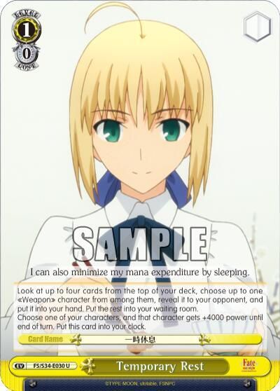 Temporary Rest - Fate/stay night [Unlimited Blade Works] (FS/S34)