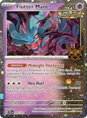 Flutter Mane (Cosmos Holo) - Trick or Trade BOOster Bundle 2024 (TTBB24)