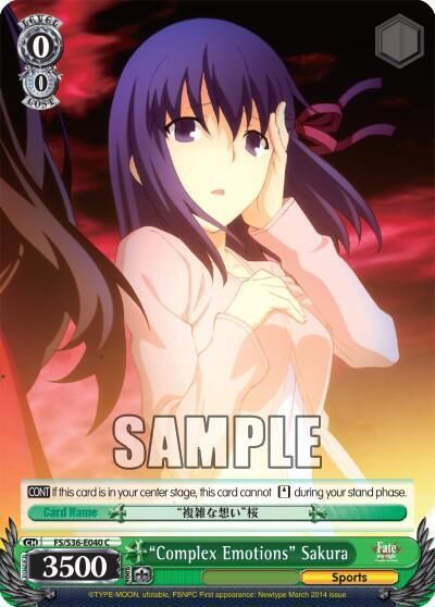 &quot;Complex Emotions&quot; Sakura - Fate/stay night [Unlimited Blade Works] Vol. II (FS/S36)
