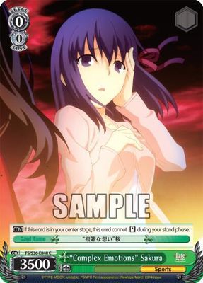 &quot;Complex Emotions&quot; Sakura - Fate/stay night [Unlimited Blade Works] Vol. II (FS/S36)