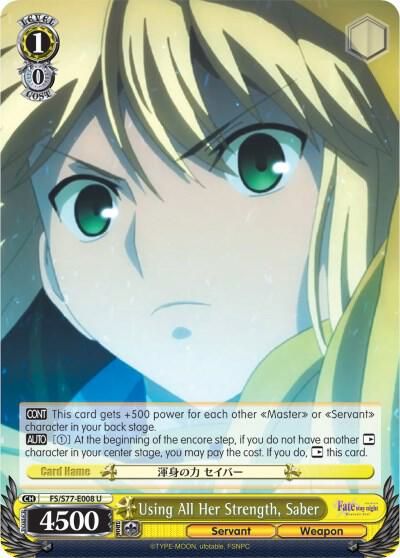 Using All Her Strength, Saber - Fate/stay night [Heaven’s Feel] Vol.2 (FS/S77)