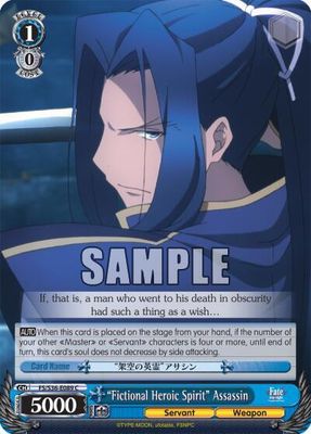 &quot;Fictional Heroic Spirit&quot; Assassin - Fate/stay night [Unlimited Blade Works] Vol. II (FS/S36)