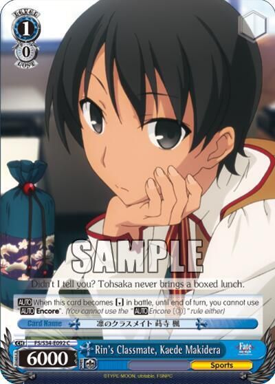 Rin&#39;s Classmate, Kaede Makidera - Fate/stay night [Unlimited Blade Works] (FS/S34)