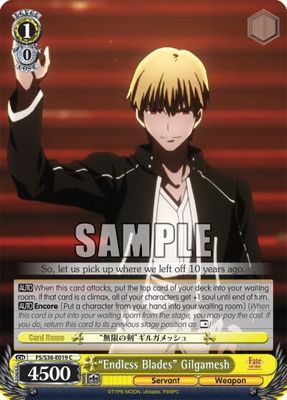 &quot;Endless Blades&quot; Gilgamesh - Fate/stay night [Unlimited Blade Works] Vol. II (FS/S36)