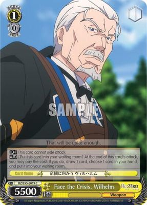 Face the Crisis, Wilhelm - Re:ZERO Vol.2 (RZ/S55) Re:ZERO Vol.2