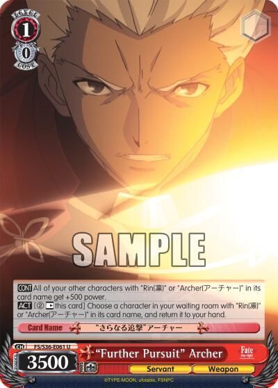 &quot;Further Pursuit&quot; Archer - Fate/stay night [Unlimited Blade Works] Vol. II (FS/S36)