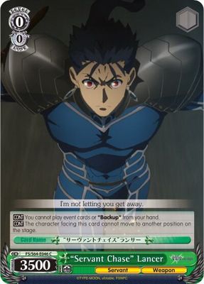 &quot;Servant Chase&quot; Lancer - Fate/stay night [Heaven’s Feel] (FS/S64)