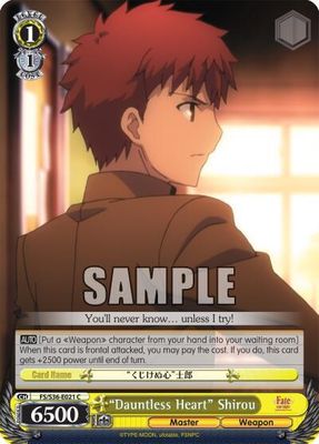 &quot;Dauntless Heart&quot; Shirou - Fate/stay night [Unlimited Blade Works] Vol. II (FS/S36)