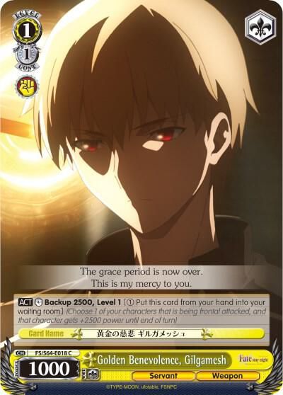 Golden Benevolence, Gilgamesh - Fate/stay night [Heaven’s Feel] (FS/S64)