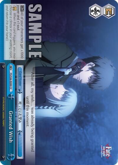 Granted Wish - Fate/stay night [Unlimited Blade Works] Vol. II (FS/S36)