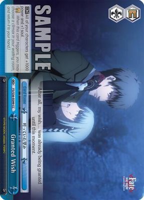 Granted Wish - Fate/stay night [Unlimited Blade Works] Vol. II (FS/S36)