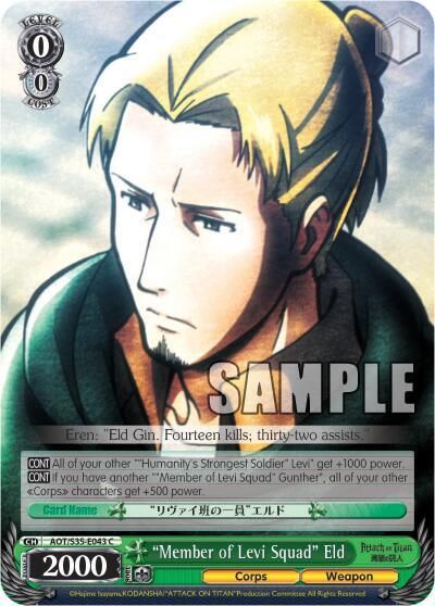 &quot;Member of Levi Squad&quot; Eld - Attack on Titan (AOT/S35)
