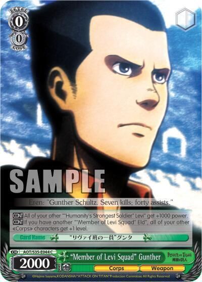 &quot;Member of Levi Squad&quot; Gunther - Attack on Titan (AOT/S35)