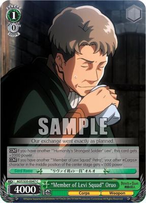 &quot;Member of Levi Squad&quot; Oruo - Attack on Titan (AOT/S35)