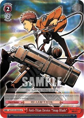 Anti-Titan Device &quot;Snap Blade&quot; (B) - Attack on Titan (AOT/S35)