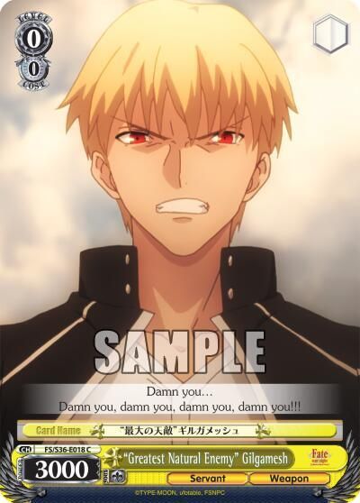 "Greatest Natural Enemy" Gilgamesh - Fate/stay night [Unlimited Blade Works] Vol. II (FS/S36)