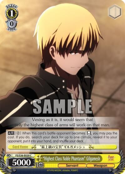 &quot;Highest Class Noble Phantasm&quot; Gilgamesh - Fate/stay night [Unlimited Blade Works] Vol. II (FS/S36)