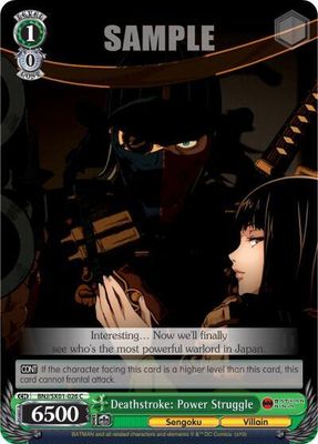 Deathstroke: Power Struggle - Batman Ninja (BNJ/SX0) Batman Ninja