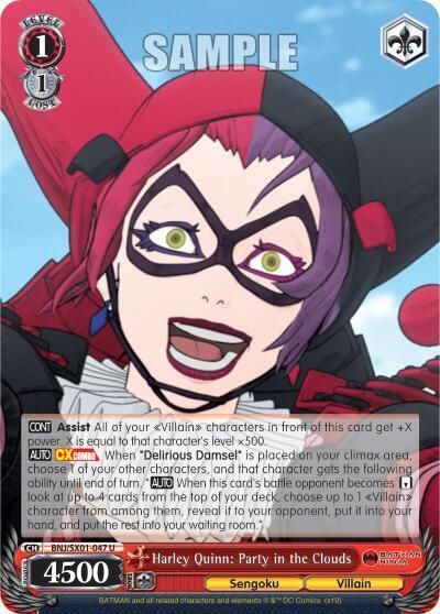 Harley Quinn: Party in the Clouds - Batman Ninja (BNJ/SX0)