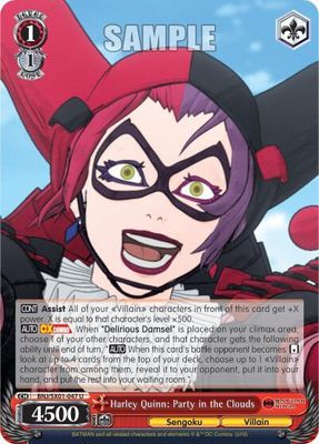 Harley Quinn: Party in the Clouds - Batman Ninja (BNJ/SX0)