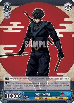 Nightwing - Batman Ninja (BNJ/SX0) Batman Ninja