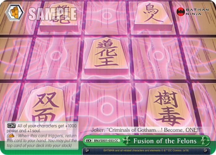 Fusion of the Felons - Batman Ninja (BNJ/SX0)