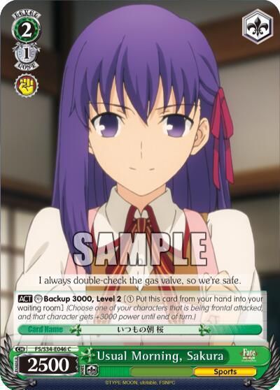 Usual Morning, Sakura - Fate/stay night [Unlimited Blade Works] (FS/S34)