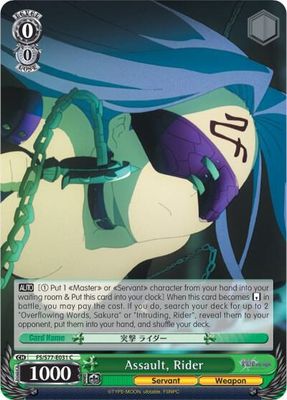Assault, Rider - Fate/stay night [Heaven’s Feel] Vol.2 (FS/S77)