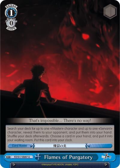 Flames of Purgatory - Fate/Zero (FZ/S17)