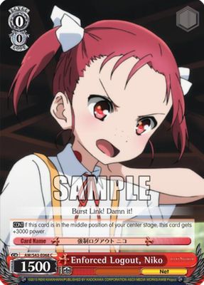 Enforced Logout, Niko - Accel World -Infinite Burst- (AW/S43)