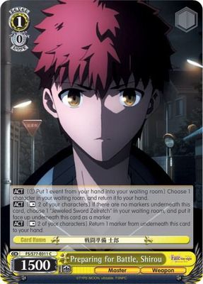 Preparing for Battle, Shirou - Fate/stay night [Heaven’s Feel] Vol.2 (FS/S77)