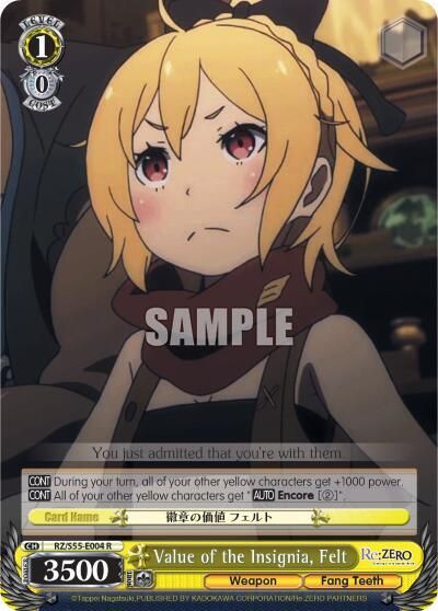 Value of the Insignia, Felt - Re:ZERO Vol.2 (RZ/S55) Re:ZERO Vol.2