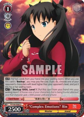&quot;Complex Emotions&quot; Rin - Fate/stay night [Unlimited Blade Works] Vol. II (FS/S36)