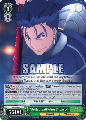 &quot;United Battlefront&quot; Lancer - Fate/stay night [Unlimited Blade Works] Vol. II (FS/S36)