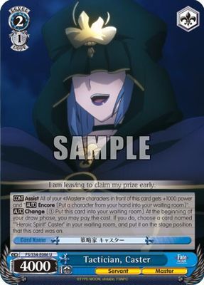 Tactician, Caster - Fate/stay night [Unlimited Blade Works] (FS/S34)