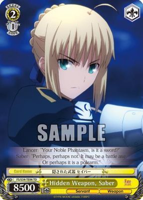Hidden Weapon, Saber (TD) - Fate/stay night [Unlimited Blade Works] (FS/S34)