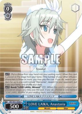 LOVE LAIKA, Anastasia - The iDOLM@STER Cinderella Girls (IMC/W41)