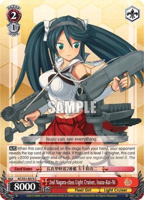 2nd Nagara-class Light Cruiser, Isuzu-Kai-Ni - KanColle, 2nd Fleet (KC/S31)
