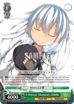 A Winter Moment, Hibiki - KanColle, 2nd Fleet (KC/S31) KanColle, 2nd Fleet