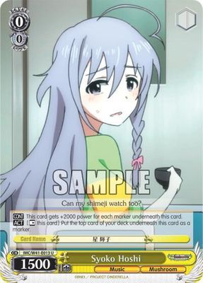Syoko Hoshi - The iDOLM@STER Cinderella Girls (IMC/W41)